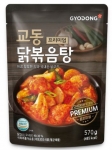 )̾ߺ 570g(1ڽ/14)(ǰ)