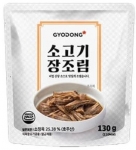 )Ұ 130g(1ڽ/30)(ǰ)