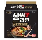 �ȵ�)���ڶ��(����������)(4*8��/32��)