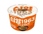 ���)���1963ū��(1�ڽ�/16��)